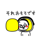 シュルレアリスム。ゆる敬語（個別スタンプ：13）
