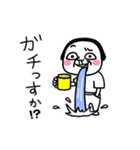 シュルレアリスム。ゆる敬語（個別スタンプ：15）