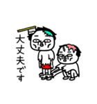 シュルレアリスム。ゆる敬語（個別スタンプ：18）