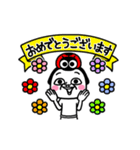 シュルレアリスム。ゆる敬語（個別スタンプ：21）