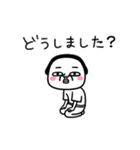 シュルレアリスム。ゆる敬語（個別スタンプ：22）
