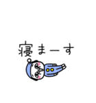 シュルレアリスム。ゆる敬語（個別スタンプ：23）