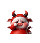 悪魔ピンクブタ お金がない（個別スタンプ：7）