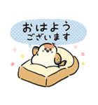 敬語_ず～っと使える脱力すずめさんの日常（個別スタンプ：1）