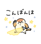 敬語_ず～っと使える脱力すずめさんの日常（個別スタンプ：5）