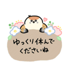 敬語_ず～っと使える脱力すずめさんの日常（個別スタンプ：6）