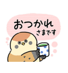 敬語_ず～っと使える脱力すずめさんの日常（個別スタンプ：8）