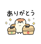 敬語_ず～っと使える脱力すずめさんの日常（個別スタンプ：9）