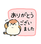 敬語_ず～っと使える脱力すずめさんの日常（個別スタンプ：11）