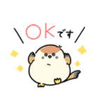 敬語_ず～っと使える脱力すずめさんの日常（個別スタンプ：13）