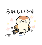 敬語_ず～っと使える脱力すずめさんの日常（個別スタンプ：26）