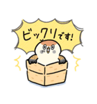 敬語_ず～っと使える脱力すずめさんの日常（個別スタンプ：28）