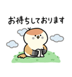 敬語_ず～っと使える脱力すずめさんの日常（個別スタンプ：34）