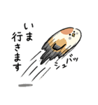 敬語_ず～っと使える脱力すずめさんの日常（個別スタンプ：35）