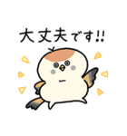敬語_ず～っと使える脱力すずめさんの日常（個別スタンプ：38）