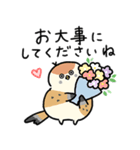敬語_ず～っと使える脱力すずめさんの日常（個別スタンプ：40）