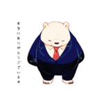 しろくま先輩の敬語で感謝（個別スタンプ：4）