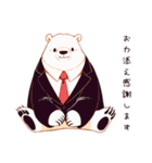 しろくま先輩の敬語で感謝（個別スタンプ：11）