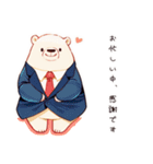 しろくま先輩の敬語で感謝（個別スタンプ：15）