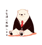 しろくま先輩の敬語で感謝（個別スタンプ：21）