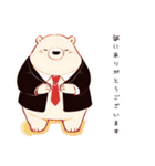しろくま先輩の敬語で感謝（個別スタンプ：25）