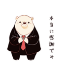 しろくま先輩の敬語で感謝（個別スタンプ：28）