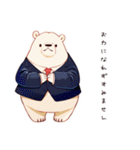 しろくま先輩の敬語で感謝（個別スタンプ：29）