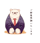 しろくま先輩の敬語で感謝（個別スタンプ：34）