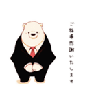 しろくま先輩の敬語で感謝（個別スタンプ：37）