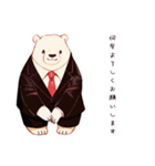 しろくま先輩の敬語で感謝（個別スタンプ：38）