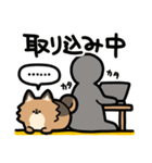 ぽんずぽんぽんポメラニアン（個別スタンプ：20）