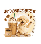ラフな敬語の癒しトイプードル（個別スタンプ：14）