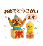 ラフな敬語の癒しトイプードル（個別スタンプ：34）