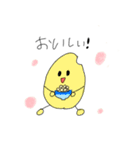 元気なおこめくんスタンプ（個別スタンプ：4）