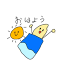 元気なおこめくんスタンプ（個別スタンプ：5）