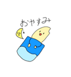 元気なおこめくんスタンプ（個別スタンプ：6）