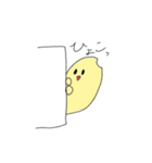 元気なおこめくんスタンプ（個別スタンプ：7）