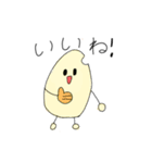 元気なおこめくんスタンプ（個別スタンプ：8）