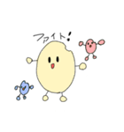 元気なおこめくんスタンプ（個別スタンプ：10）