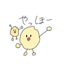 元気なおこめくんスタンプ（個別スタンプ：16）
