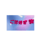 BL_ご苦労さま02（個別スタンプ：1）