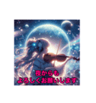 音楽系挨拶スタンプ（オプチャ用）（個別スタンプ：6）