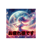音楽系挨拶スタンプ（オプチャ用）（個別スタンプ：11）