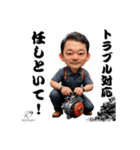 医学博士 宮本先生の名言LINEスタンプ（個別スタンプ：2）