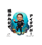 医学博士 宮本先生の名言LINEスタンプ（個別スタンプ：6）