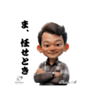 医学博士 宮本先生の名言LINEスタンプ（個別スタンプ：9）