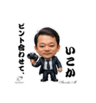 医学博士 宮本先生の名言LINEスタンプ（個別スタンプ：10）