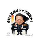 医学博士 宮本先生の名言LINEスタンプ（個別スタンプ：12）