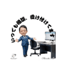 医学博士 宮本先生の名言LINEスタンプ（個別スタンプ：18）