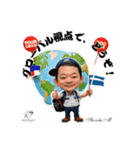 医学博士 宮本先生の名言LINEスタンプ（個別スタンプ：19）